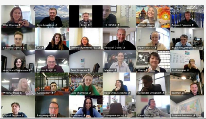 Итоги работы 2024 - почетное 3 место!! 