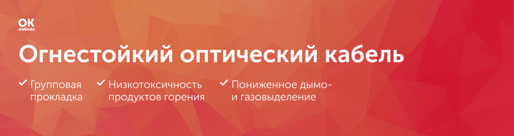 Баннер 4.png Баннер 4.png