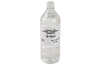 Жидкость для снятия гидрофоба (D-Gel) (1л)