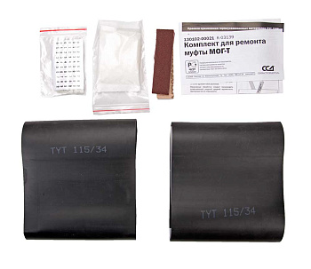 Комплект для ремонта муфты МОГ-Т