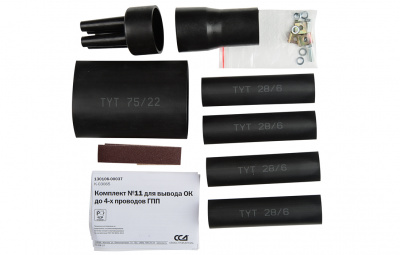 Комплект №11 для вывода до 4 проводов ГПП (МТОК К6)