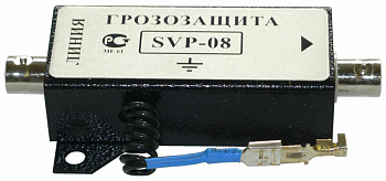 SVP-08 SVP-08