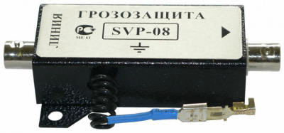 SVP-08
