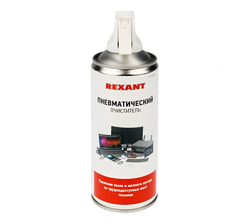 Баллон со сжатым воздухом Dust Off Rexant, 400 мл