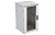 Шкаф 19" напольный 24U 600x600 дверь стекло, серый ССД ШТ-НП-24U-600-600-С