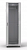 shkaf_19_napolnyy_47u_600kh800mm_perednyaya_dver_steklo_seryy_ntss Шкаф 19" напольный 47U 600х800мм, передняя дверь стекло, серый NTSS
